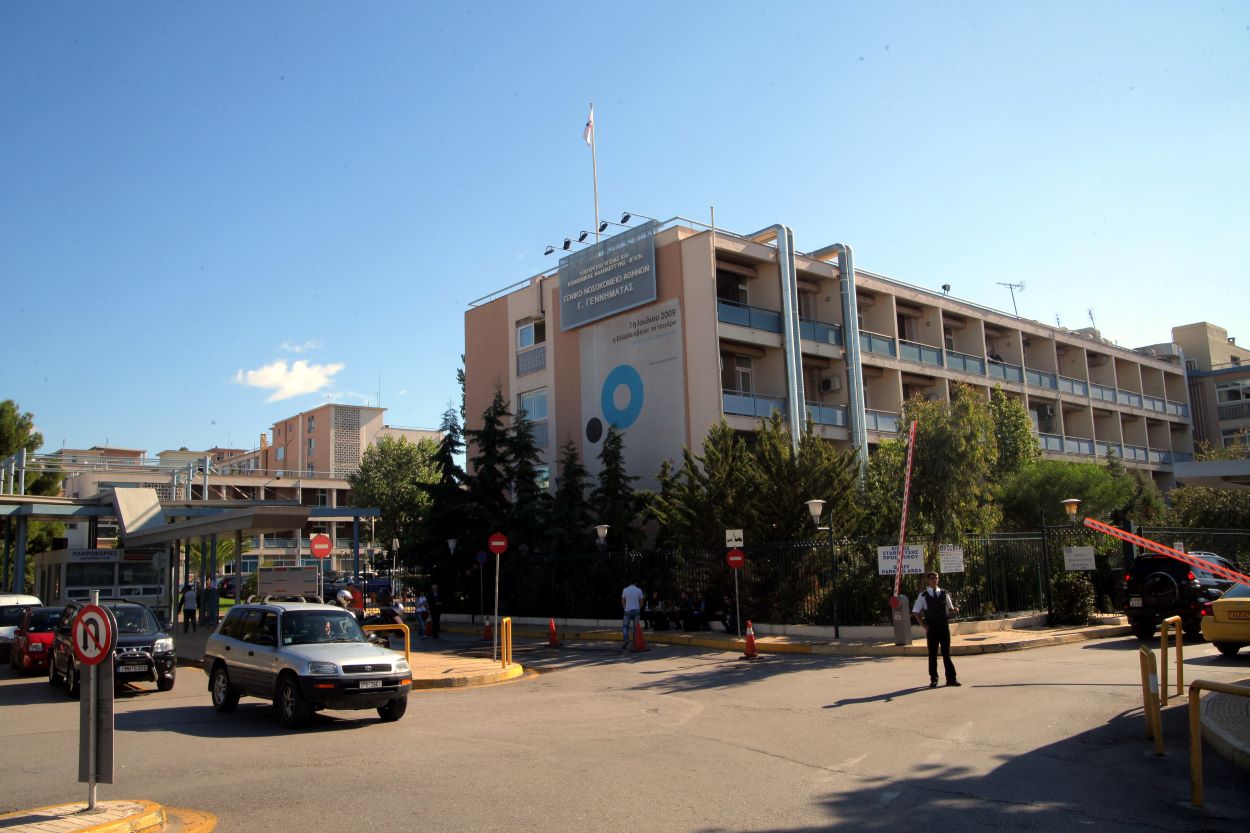 Φωτιά στην Πεντέλη: Με εγκαύματα τρεις άνθρωποι στο «Γεώργιος Γεννηματάς»