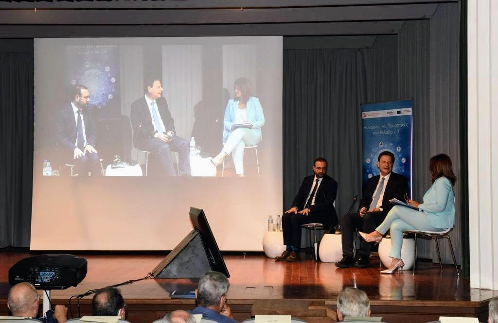 Πάνω από 1,2 δισ. ευρώ η απορρόφηση των πόρων του «Ελλάδα 2.0»