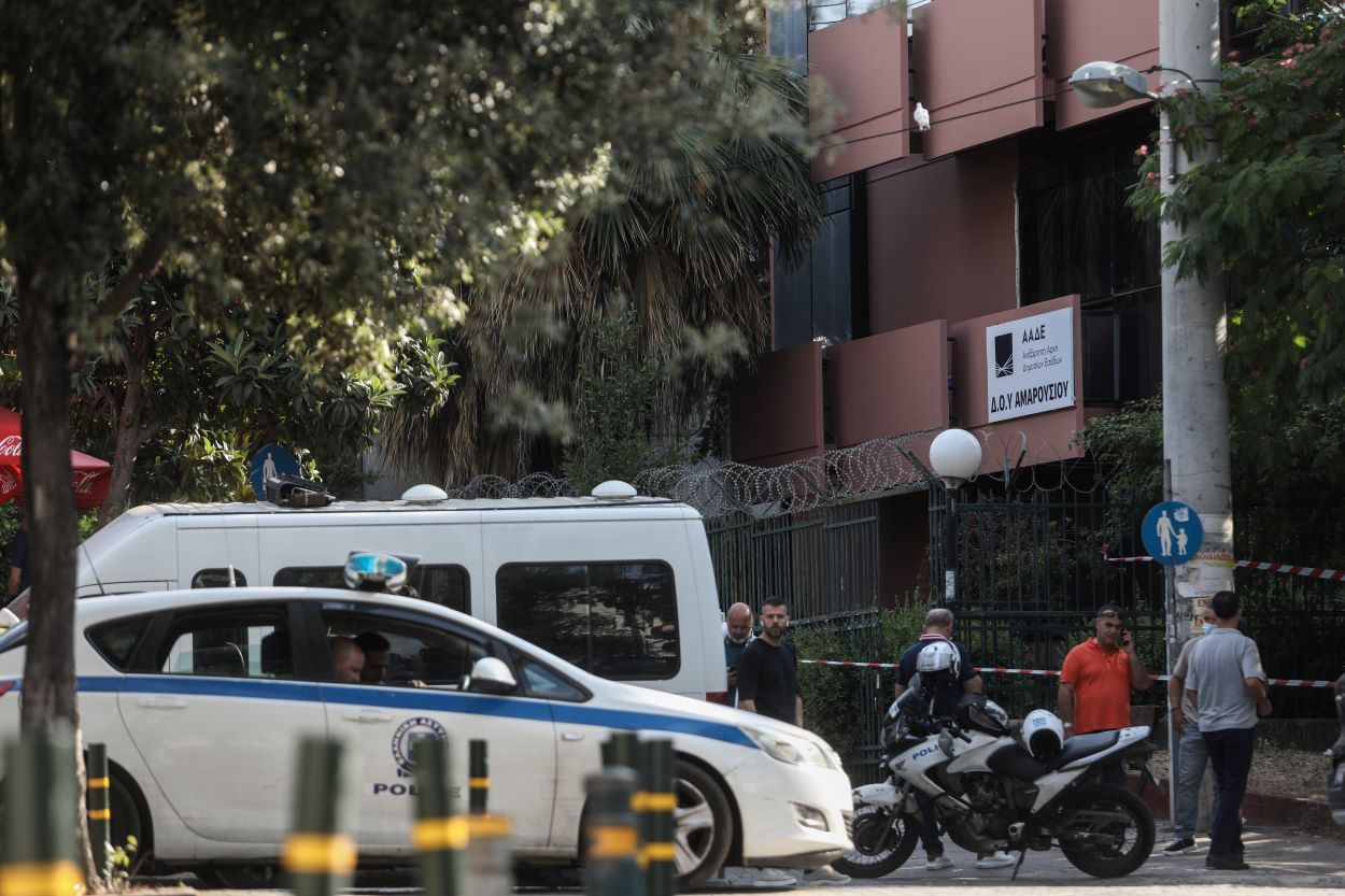 Εκρήξεις στη ΔΟΥ Αμαρουσίου και σε ΑΤΜ στο Σισμανόγλειο [vid]
