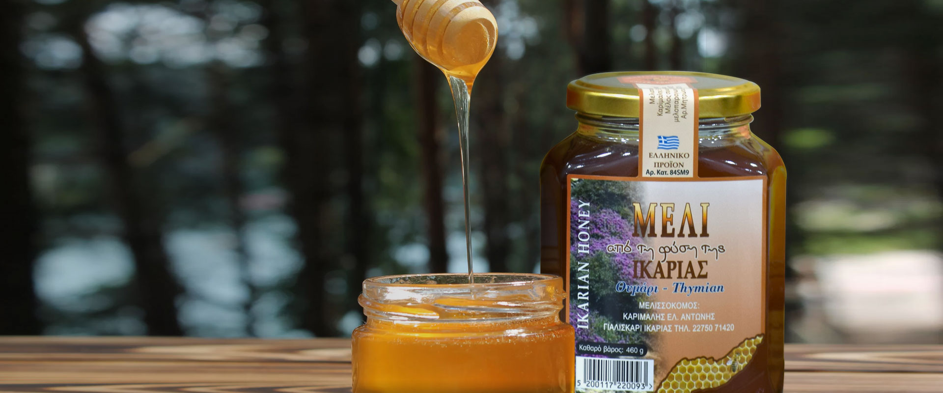 Why Ikarian honey could be the key to longevity