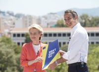 “Greece 2.0”: Resource absorption tops 1.2 billion euros “Greece 2.0”: Resource absorption tops 1.2 billion euros