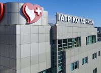 Ιατρικό Αθηνών: Αύξηση μετοχικού κεφαλαίου και επιστροφή  στους μετόχους
