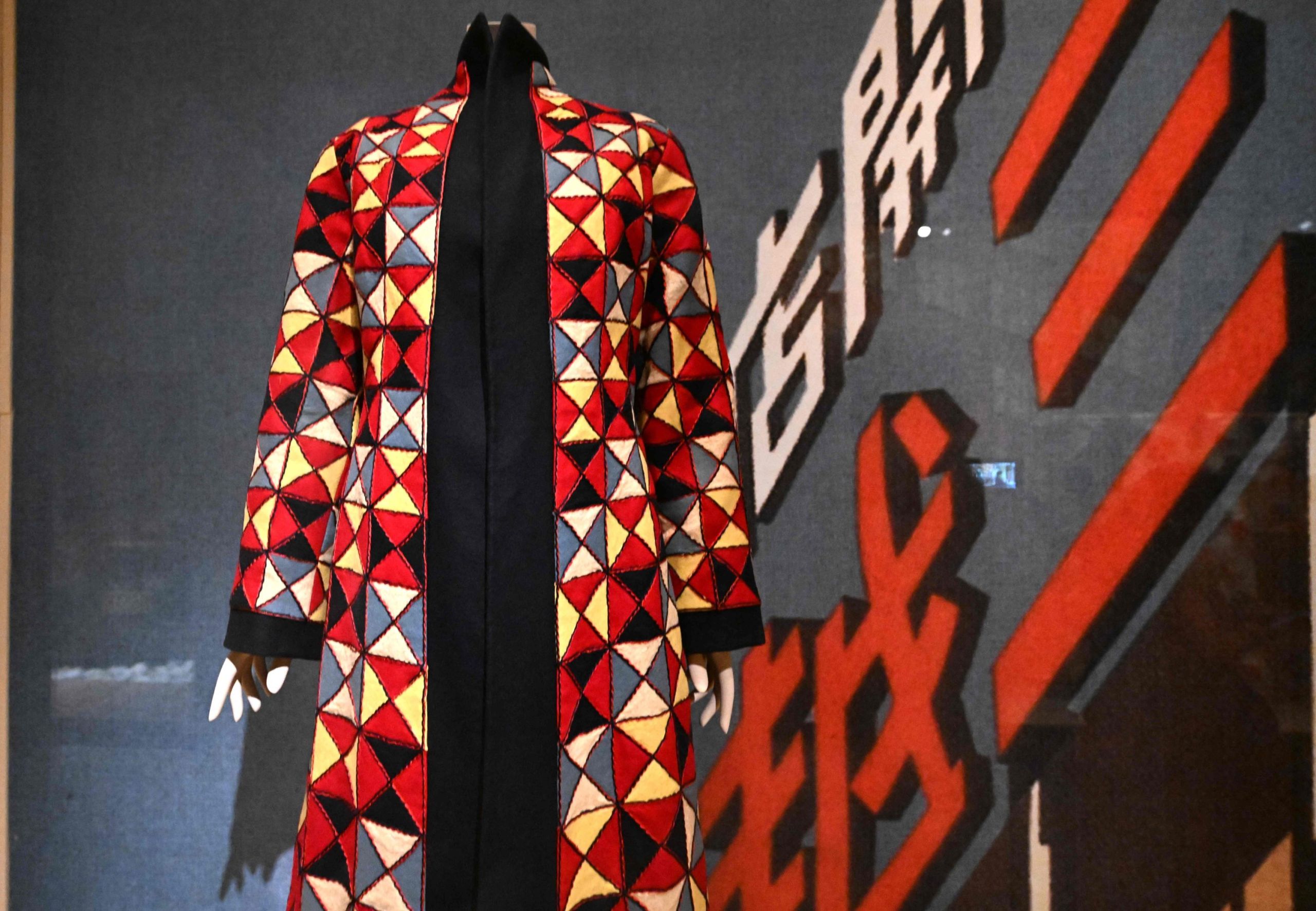 Metropolitan Museum of Arts: 60 κιμονό με άρωμα Νέας Υόρκης