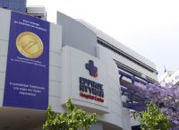 Mega deal στην Υγεία: Γίνονται ένα το νοσοκομείο Ερρίκος Ντυνάν – Euromedica