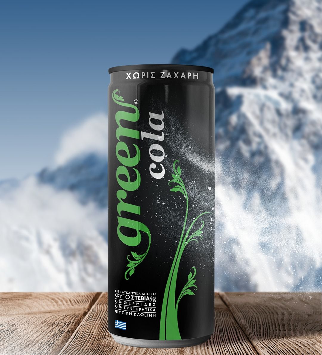 Χήτος – Green Cola: Το νέο big deal που ανοίγει το δρόμο στις διεθνείς αγορές