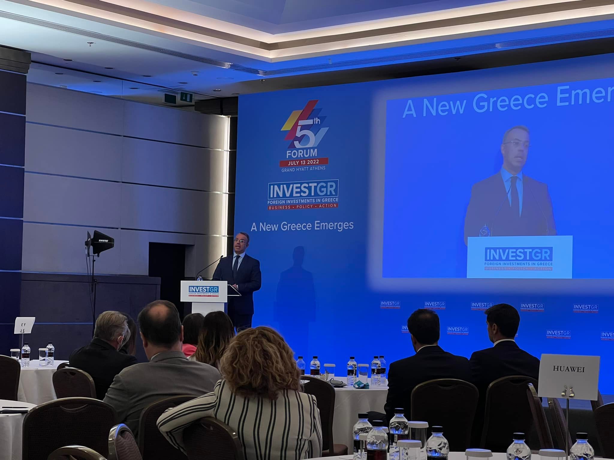 Η Ελλάδα αποτελεί την πιο ελκυστική χώρα για επενδύσεις