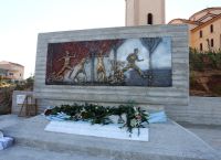 Μάτι φωτιά: 4 χρόνια μετά την τραγωδία Μάτι φωτιά: 4 χρόνια μετά την τραγωδία