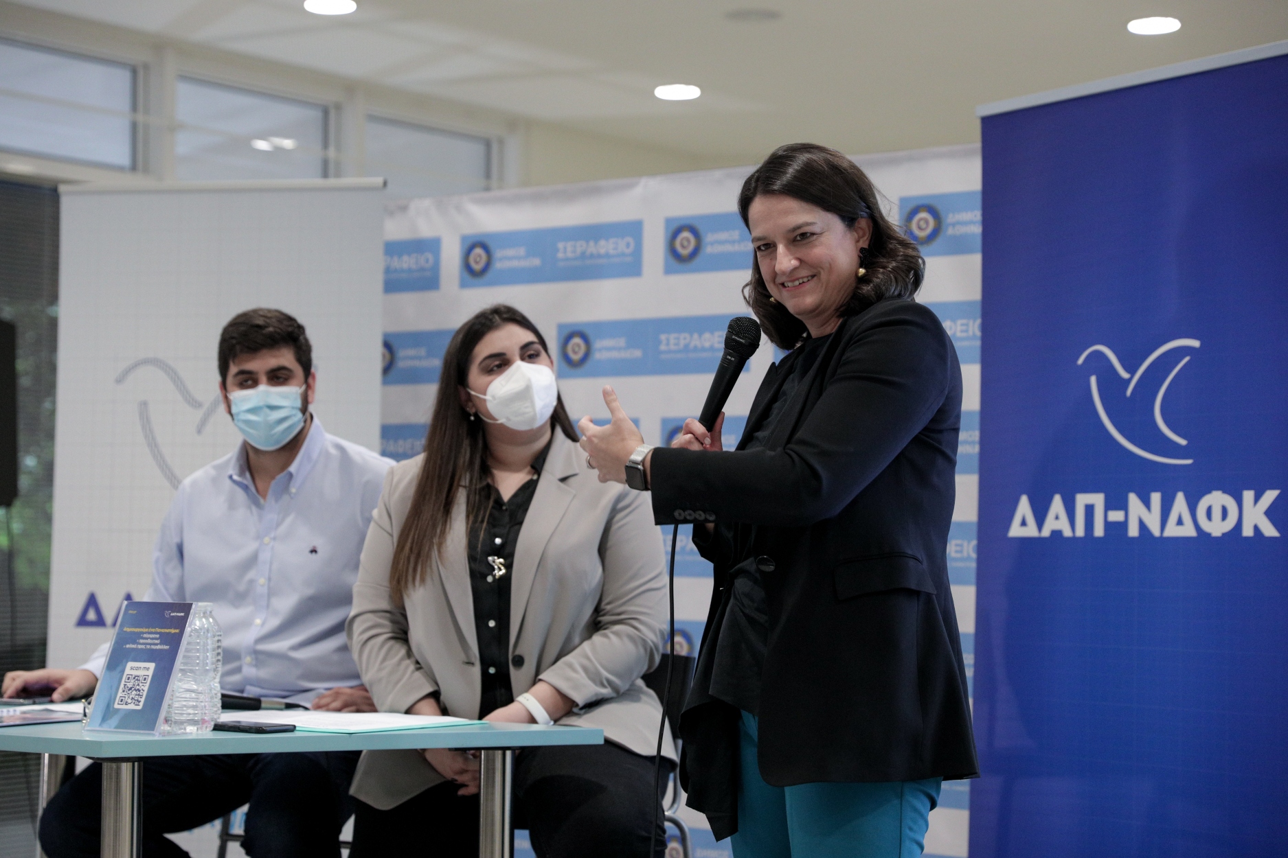 Διευκρινίσεις για την ανακοίνωση που δημοσίευσε η «ΔΑΠ» Νομικής Αθήνας