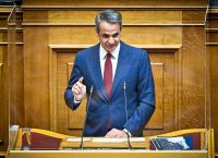 Μητσοτάκης στη Βουλή: Δείτε live την δευτερολογία του πρωθυπουργού Μητσοτάκης στη Βουλή: Δείτε live την δευτερολογία του πρωθυπουργού