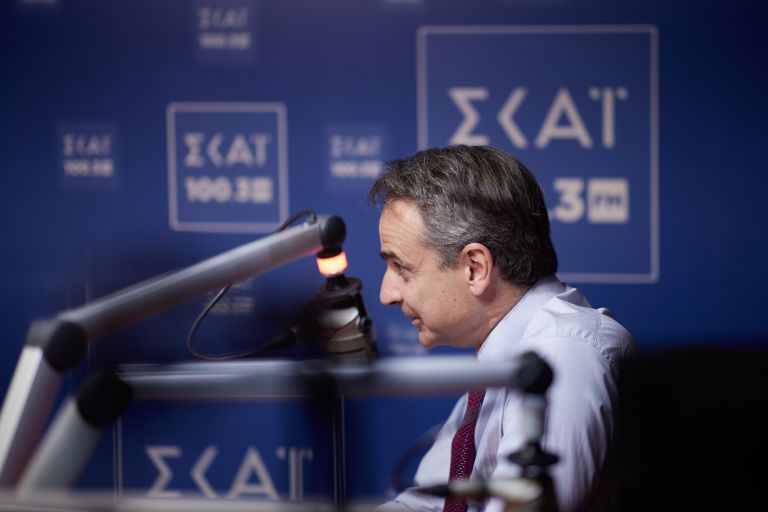 Μητσοτάκης στον ΣΚΑΙ: Εκλογές στο τέλος της 4ετίας – Χρειάζεται κυβερνητική σταθερότητα