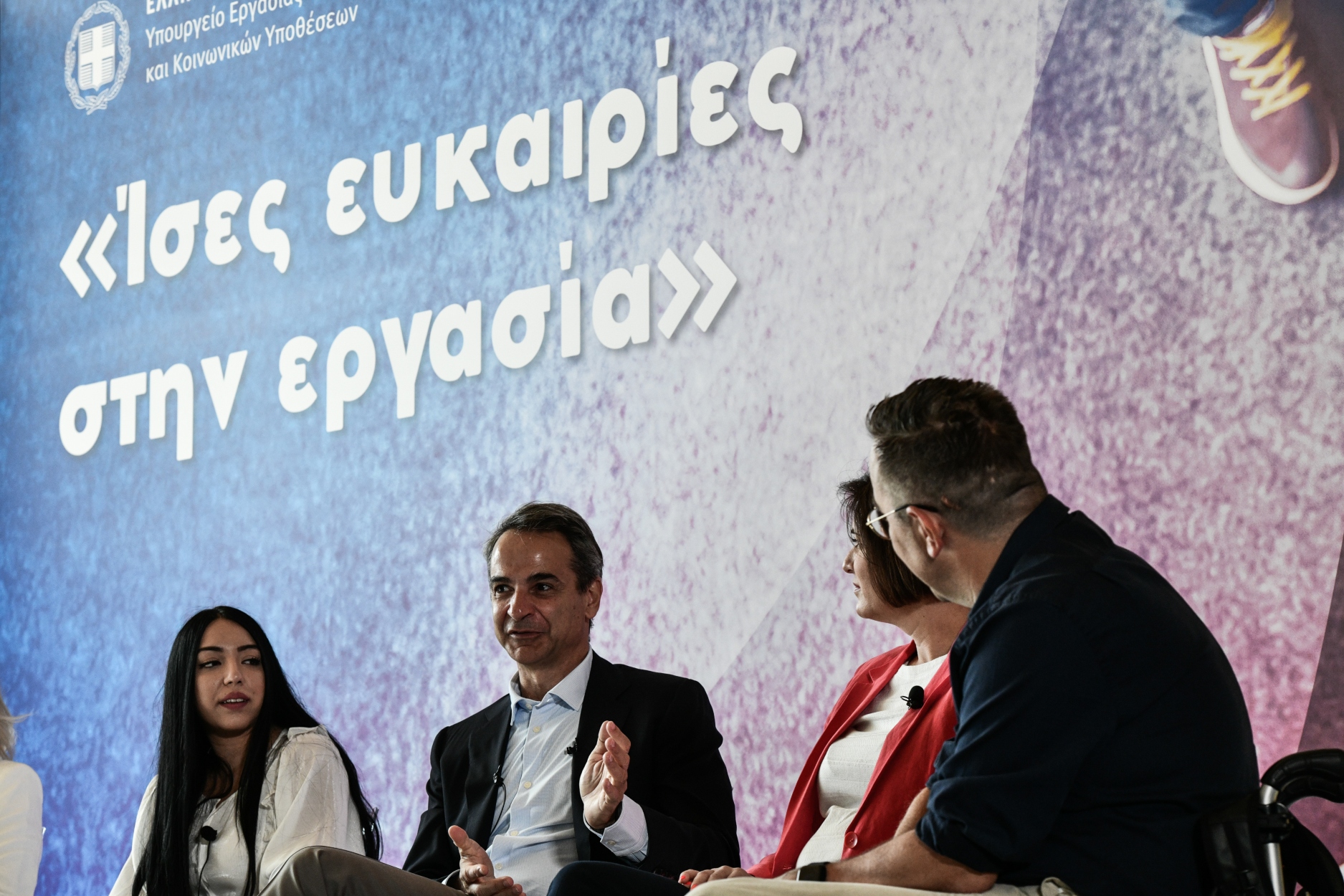 Κυριάκος Μητσοτάκης στο Συνέδριο «Ίσες ευκαιρίες στην εργασία»: Δείτε live την ομιλία
