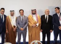 More than 100 Greek companies meet for deals with Saudi Arabia More than 100 Greek companies meet for deals with Saudi Arabia