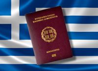 Μεταξύ των πρώτων δέκα πιο ισχυρών διαβατηρίων στον κόσμο κατατάσσεται και η Ελλάδα