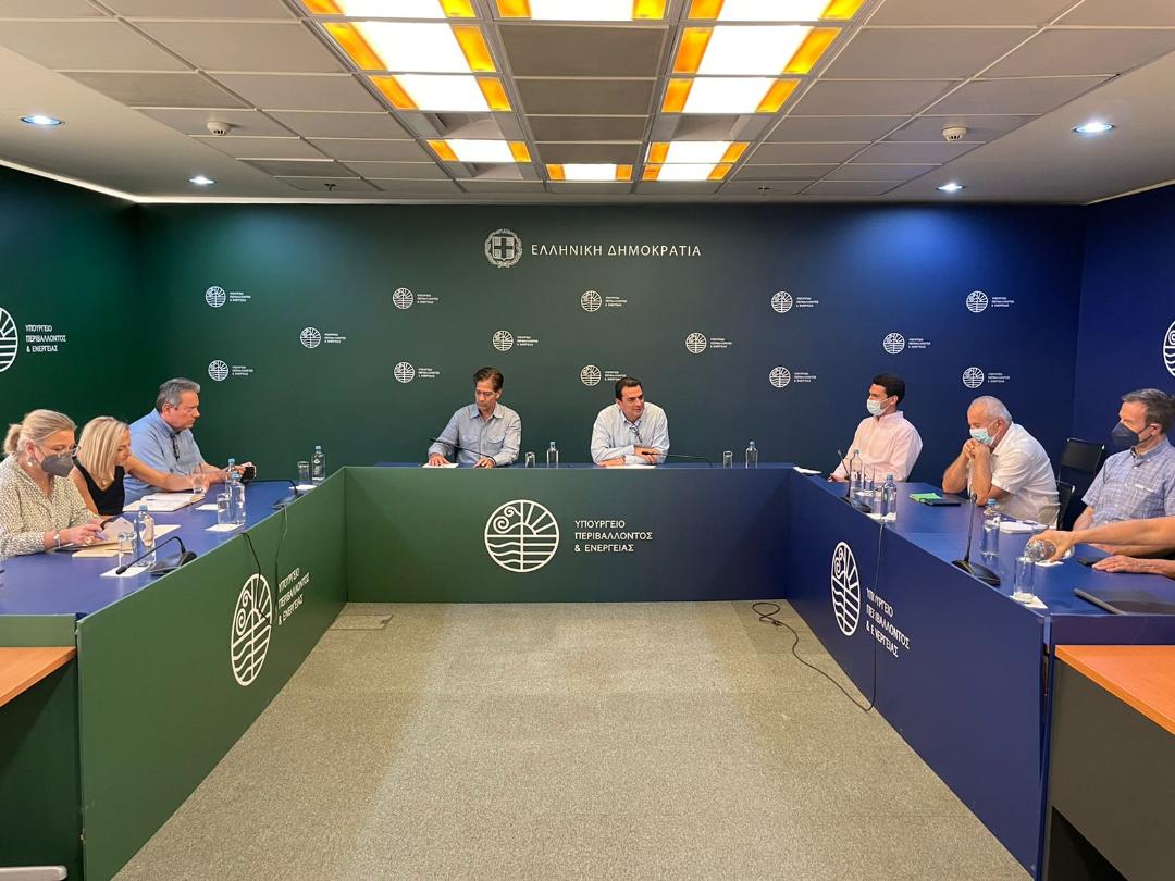 Συνάντηση Υπουργού Περιβάλλοντος και Ενέργειας, Κώστα Σκρέκα, με εκπροσώπους περιβαλλοντικών οργανώσεων