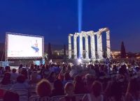 Athens Open Air Film Festival 2022 is still running Athens Open Air Film Festival 2022 is still running