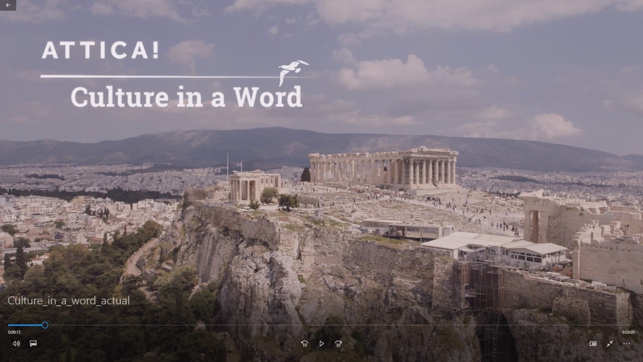 H Περιφέρεια Αττικής παρουσιάζει το νέο video για τον τουρισμό με τίτλο: «Attica. Culture in a Word»