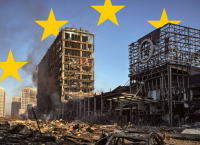 ΕΕ: Δέσμευση για μεγάλη οικονομική βοήθεια στην Ουκρανία