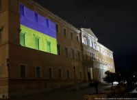 Russia: Greece added to list of “unfriendly countries”
