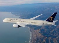 Saudi Arabian Airlines Launches Flights to Mykonos, Greece