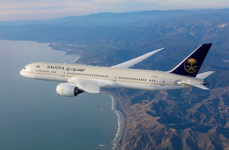 Saudi Arabian Airlines Launches Flights to Mykonos, Greece