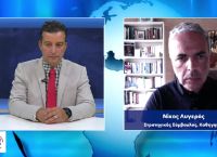 Νίκος Λυγερός στο pagenews.gr: Η Γερμανίδα και ο Σαουδάραβας – Δύο επισκέψεις με νόημα