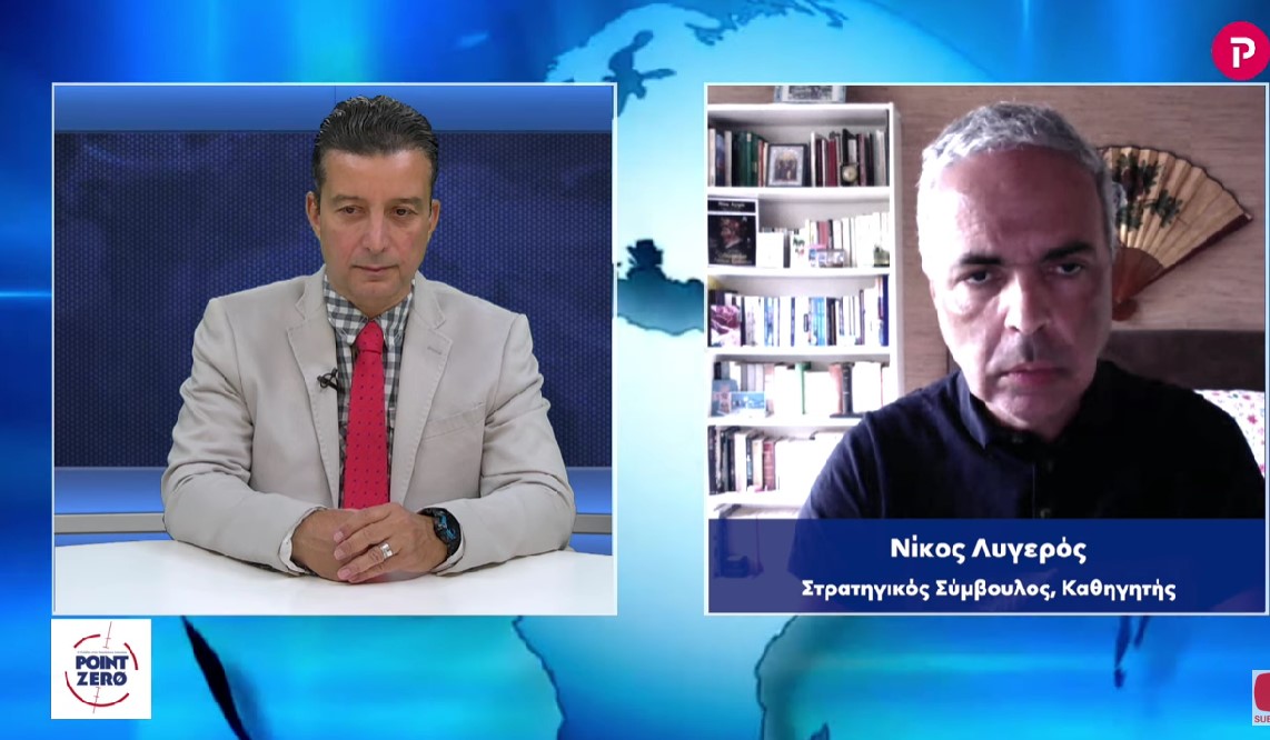 Νίκος Λυγερός στο pagenews.gr: Η Γερμανίδα και ο Σαουδάραβας – Δύο επισκέψεις με νόημα