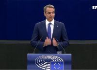 Κυριάκος Μητσοτάκης στο Ευρωπαϊκό Κοινοβούλιο: Δείτε live την ομιλία