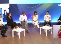 Κυριάκος Μητσοτάκης: Δείτε live την παρουσίαση του Ταμείου Επικουρικής Κεφαλαιοποιητικής Ασφάλισης