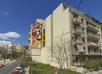 New murals bring colour to Athens