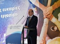 Χατζηδάκης: 11 δράσεις του υπουργείου Εργασίας για την ισότητα των ευκαιριών