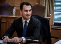 Χαρίτσης: Η πολιτική Μητσοτάκη εκτοξεύει τον πληθωρισμό και αυξάνει τις ανισότητες Χαρίτσης: Η πολιτική Μητσοτάκη εκτοξεύει τον πληθωρισμό και αυξάνει τις ανισότητες