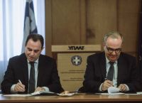 Σύμφωνο Συνεργασίας ΥΠΑΝΕ-ΥΠΑΑΤ για ενίσχυση των αγροτών στις περιοχές Δίκαιης Αναπτυξιακής Μετάβασης Σύμφωνο Συνεργασίας ΥΠΑΝΕ-ΥΠΑΑΤ για ενίσχυση των αγροτών στις περιοχές Δίκαιης Αναπτυξιακής Μετάβασης