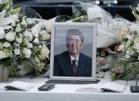 Ιαπωνία: Είπαν το Ύστατο Χαίρε στον Σίνζο Άμπε – “Σε ευχαριστούμε για το έργο σου” Ιαπωνία: Είπαν το Ύστατο Χαίρε στον Σίνζο Άμπε – “Σε ευχαριστούμε για το έργο σου”