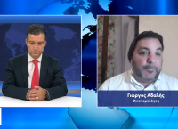 Γιώργος Αδαλής στο pagenews.gr: Ο παγκόσμιος πόλεμος ξεκίνησε από την ενέργεια Γιώργος Αδαλής στο pagenews.gr: Ο παγκόσμιος πόλεμος ξεκίνησε από την ενέργεια