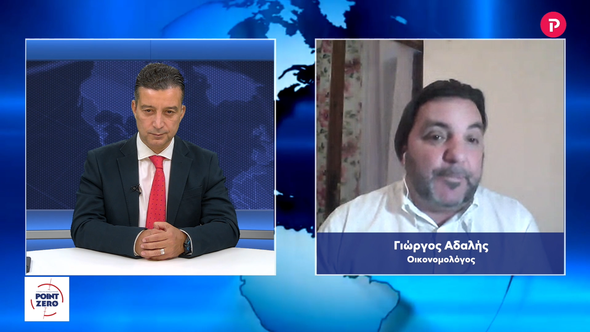Γιώργος Αδαλής στο pagenews.gr: Ο παγκόσμιος πόλεμος ξεκίνησε από την ενέργεια