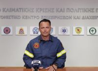 Φωτιά στην Πεντέλη: Εκπρόσωπος της Πυροσβεστικής: Δεν υπάρχει ενεργό μέτωπο στη Πεντέλη Φωτιά στην Πεντέλη: Εκπρόσωπος της Πυροσβεστικής: Δεν υπάρχει ενεργό μέτωπο στη Πεντέλη