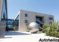 Στρατηγική Συνεργασία Ομίλου Fourlis και Autohellas