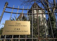 CAS: Επιβεβαίωσε τον αποκλεισμό των ρωσικών ομάδων από τα τουρνουά UEFA – FIFA CAS: Επιβεβαίωσε τον αποκλεισμό των ρωσικών ομάδων από τα τουρνουά UEFA – FIFA