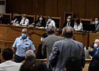Δίκη Χρυσής Αυγής: Διακοπή μέχρι της 28 Σεπτεμβρίου
