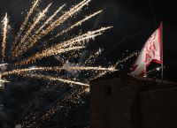 Το σπουδαιότερο πολιτιστικό γεγονός της Κροατίας άνοιξε τις πύλες του για 73η χρονιά