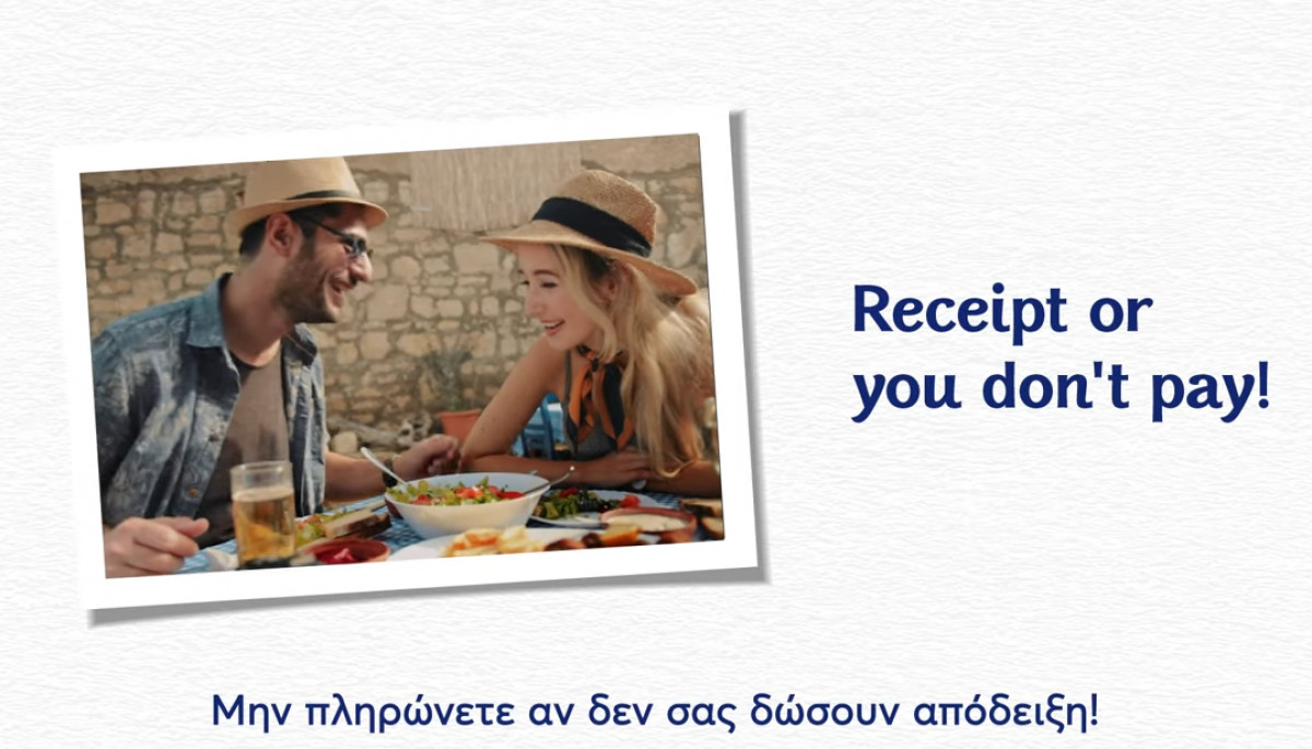 ‘Apodixi please’ campaign encourages tourists to demand receipts