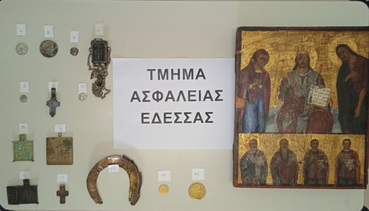 Σέρρες: Προσπάθησε να πουλήσει μέσω διαδικτύου αρχαία νομίσματα και θρησκευτικά κειμήλια
