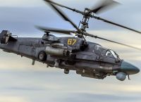Ουκρανία: Οι ρωσικές δυνάμεις κατέρριψαν δικό τους ελικόπτερο νομίζοντας πως είναι εχθρικό