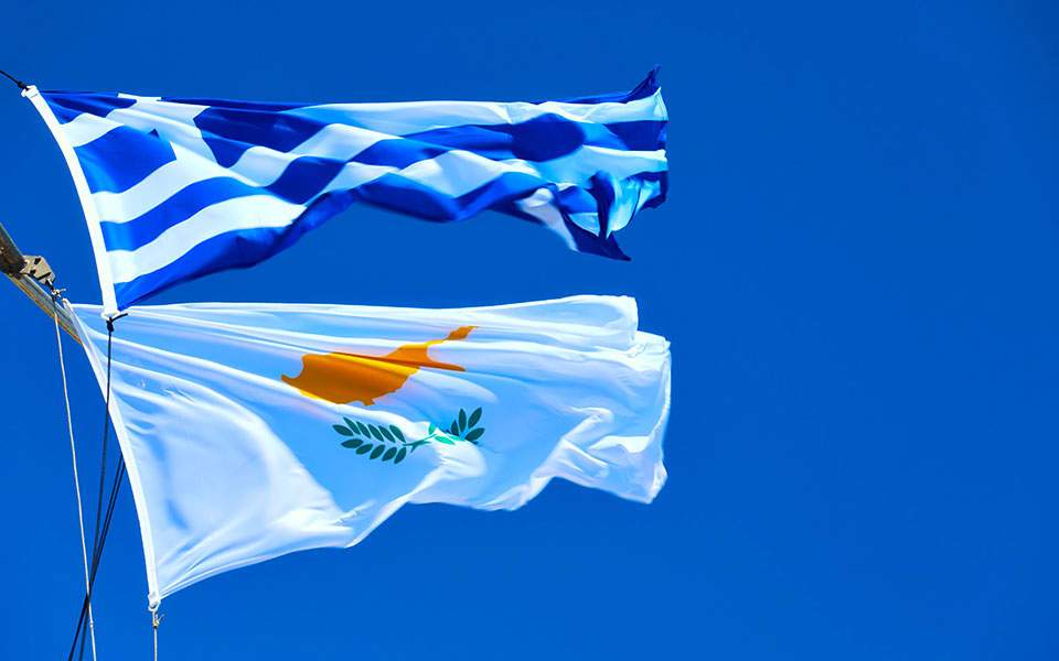 «Ελλάδα και Κύπρος να προετοιμάζονται για πόλεμο»