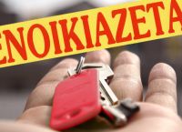 Real estate: Shop rents have yet to reach 2019 levels Real estate: Shop rents have yet to reach 2019 levels