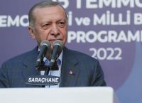 Ερντογάν: “Θα πραγματοποιήσουμε το χτίσιμο της μεγάλης Τουρκίας”