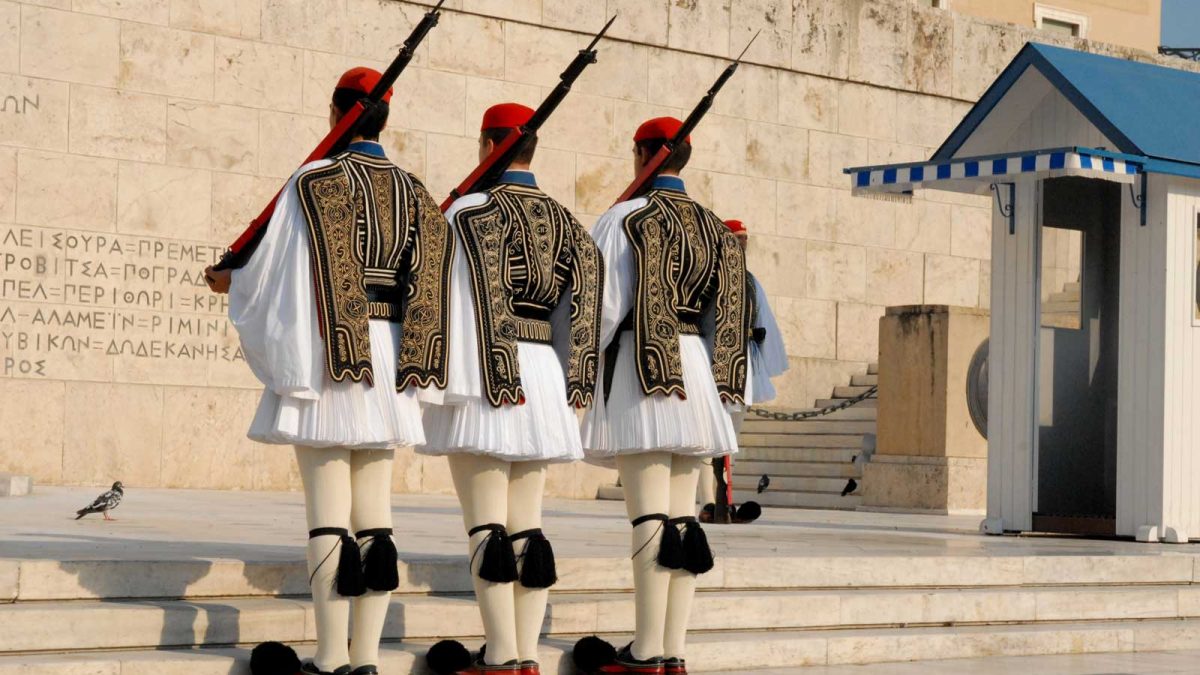 Why Watching the Changing of the Guard (Evzones) in Athens is a must