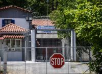 Τρίπολη: Συναγερμός στις φυλακές με την απόδραση ισοβίτη Τρίπολη: Συναγερμός στις φυλακές με την απόδραση ισοβίτη