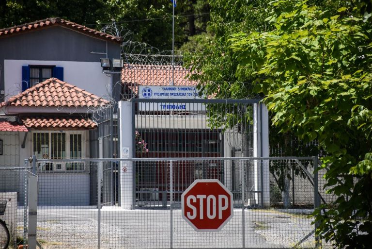 Τρίπολη: Συναγερμός στις φυλακές με την απόδραση ισοβίτη