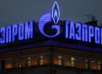 Φυσικό αέριο: Ιράν και ρωσική Gazprom υπέγραψαν ενεργειακή συνεργασία αξίας 40 δις δολαρίων